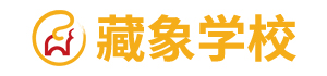 逼逼内射视频免费观看